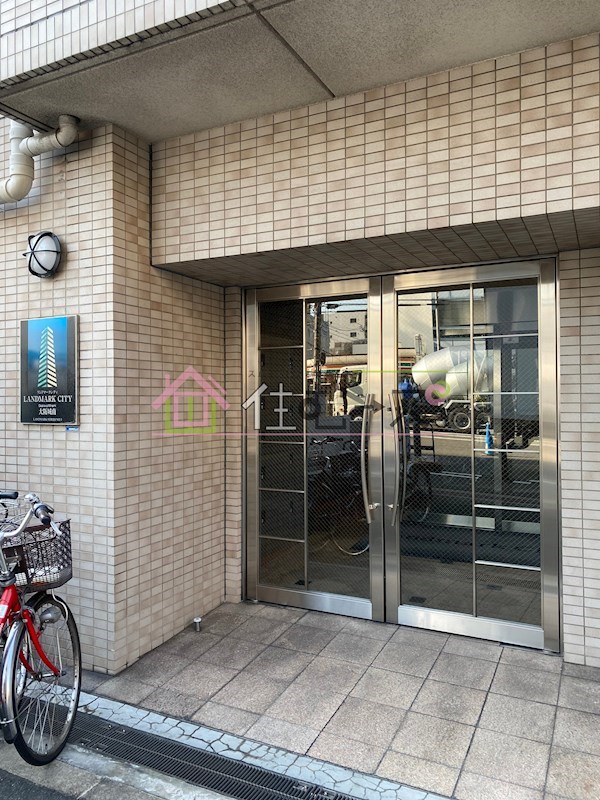 ランドマークシティ大阪城南 その他1
