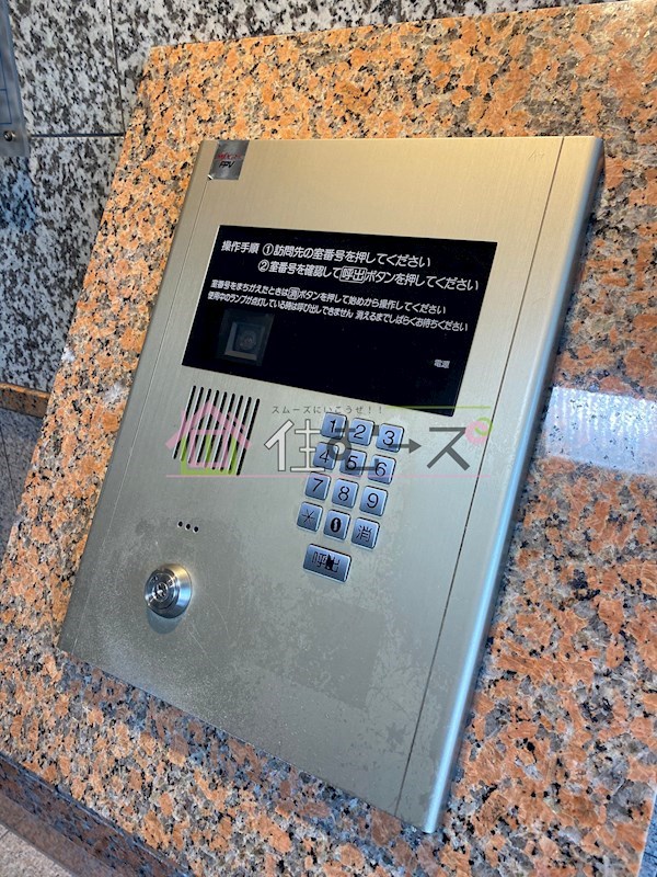 ランドマークシティ大阪城南 その他外観5