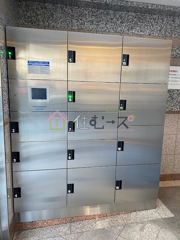 ランドマークシティ大阪城南 その他外観6
