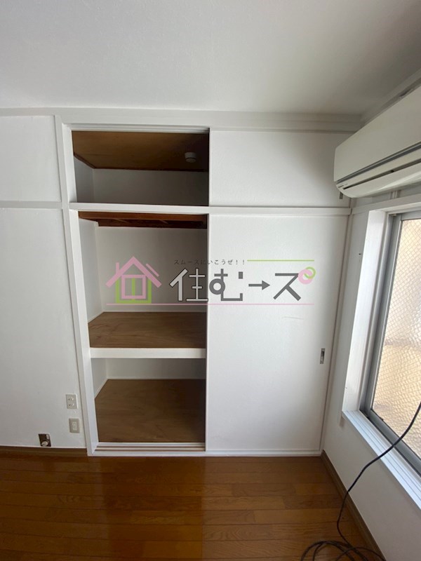 大宝　南マンション その他4