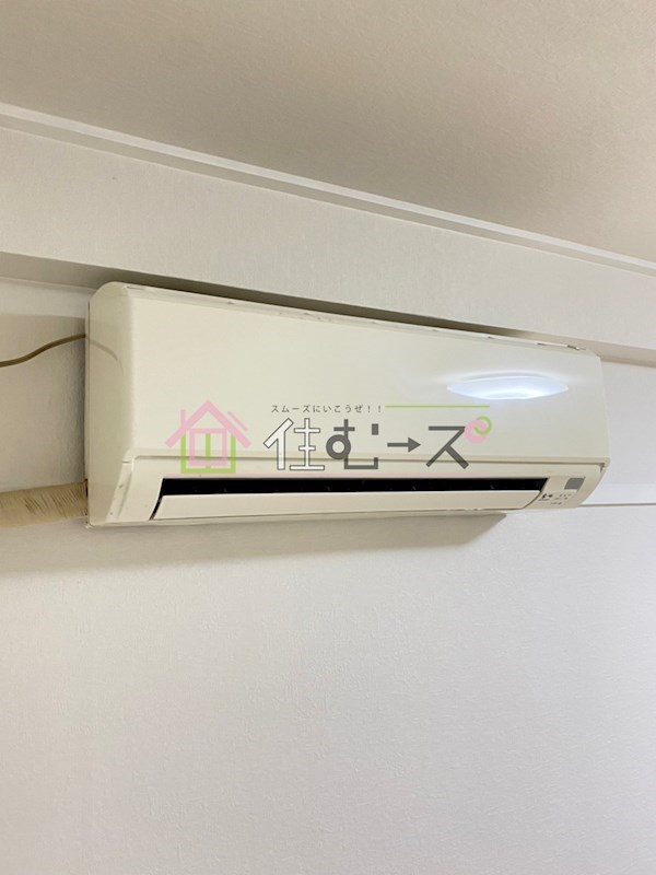 メゾンリファイン その他6