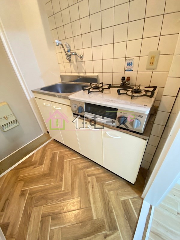 メゾンリファイン キッチン