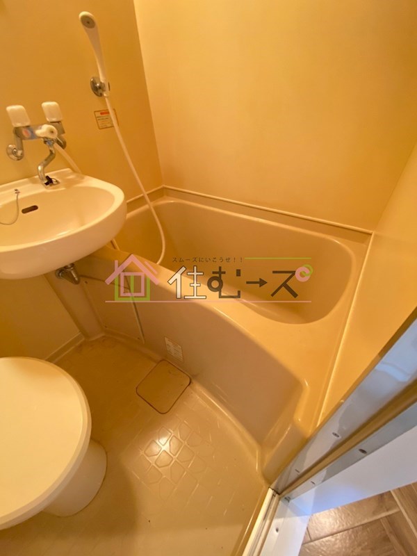 メゾンリファイン 風呂画像