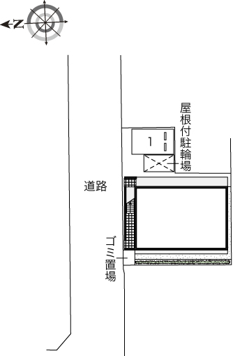 その他1