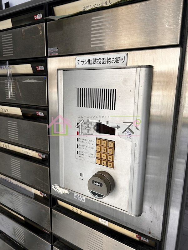 プレアール下新庄Ⅲ その他外観5