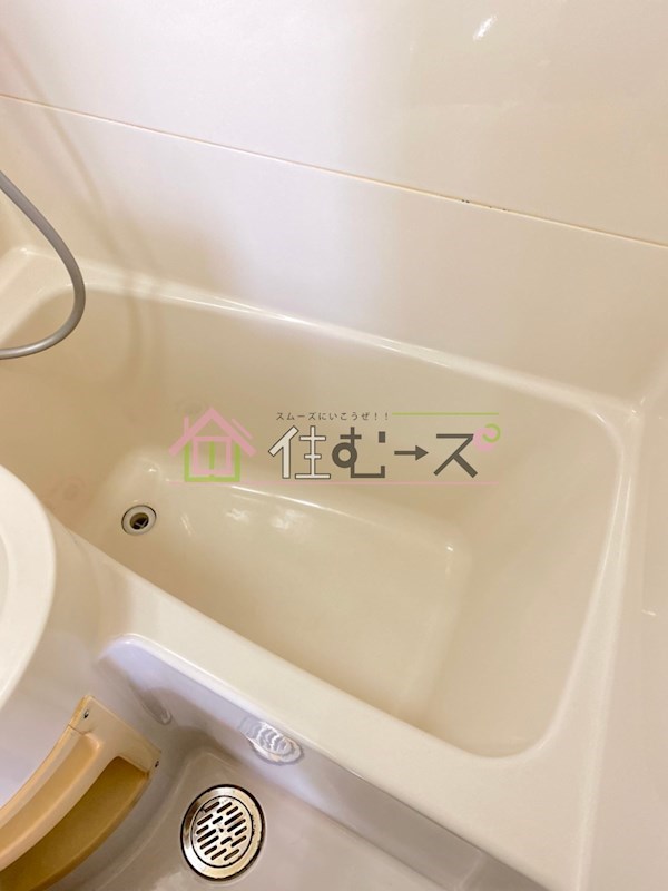 ツジクアラビル 風呂画像