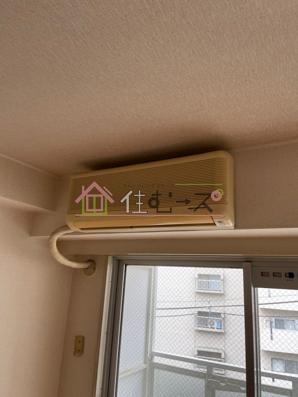 メゾン宮田 その他4