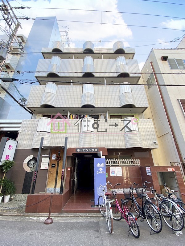 キャピタル今里 外観