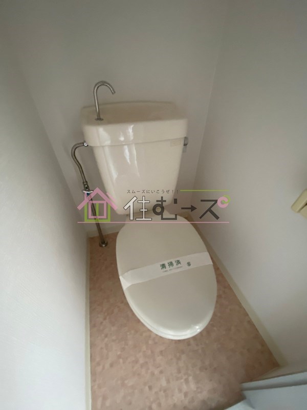 アベニュー岸里 その他5