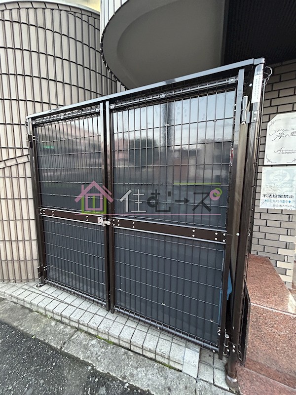 アベニュー岸里 その他外観4