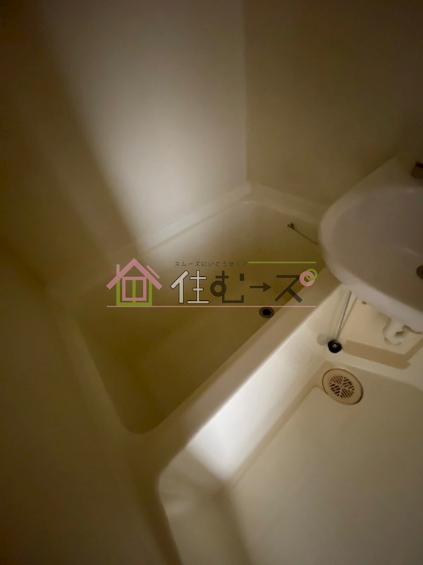 アベニュー岸里 風呂画像