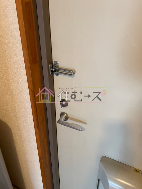 ドミール桜川Ⅱ その他2