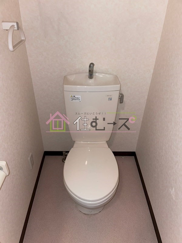 ドミール桜川Ⅱ その他6