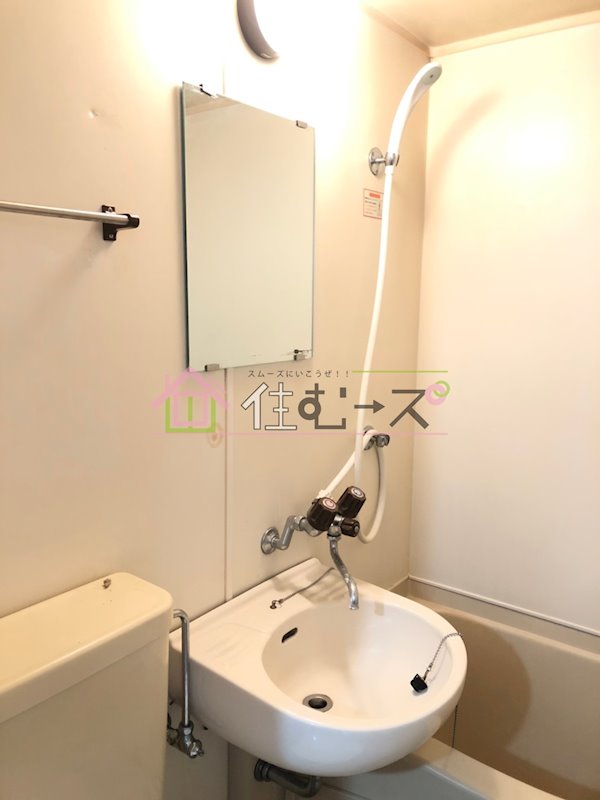 サンピアユタカ その他4