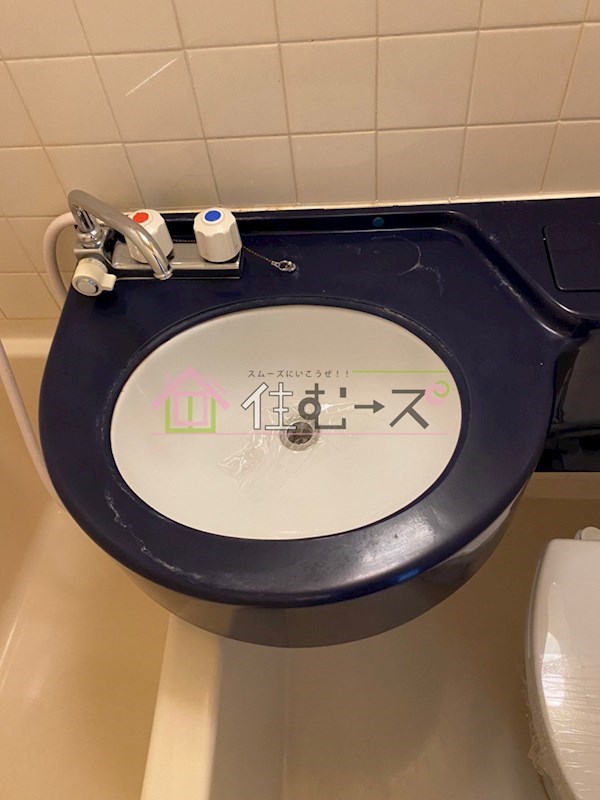 藤和シティコープ新大阪  その他4