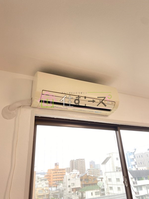 大宝　上本町レッドハイツ その他4