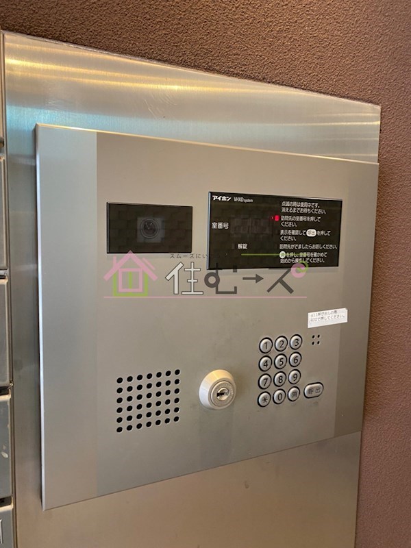 alvas その他外観4