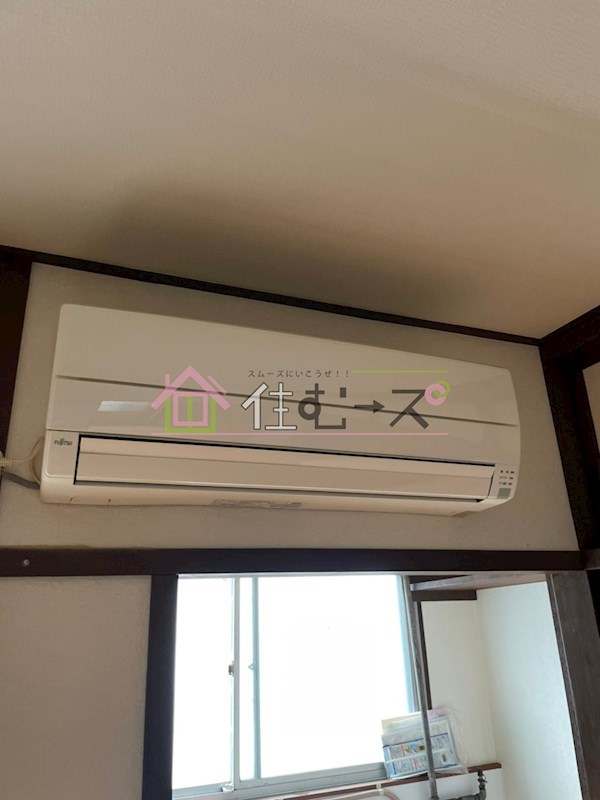 白井荘 その他設備