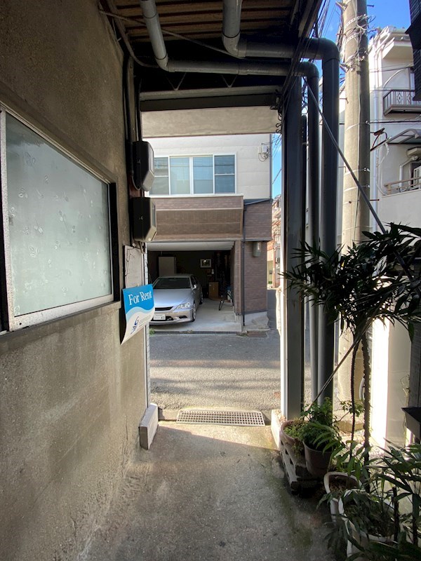白井荘 その他