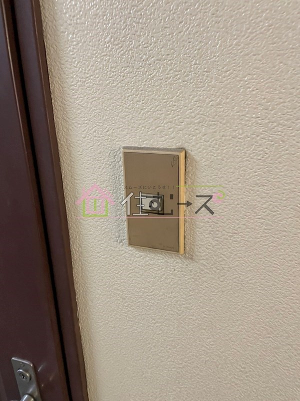 我孫子第2シャルマン その他6