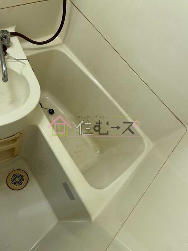 我孫子第2シャルマン 風呂画像