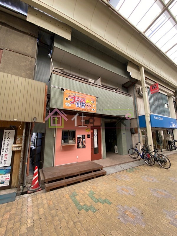 リイド21 その他外観1