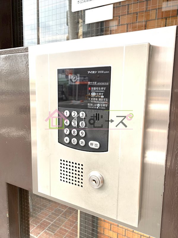 ライオンズマンション難波南  その他外観2