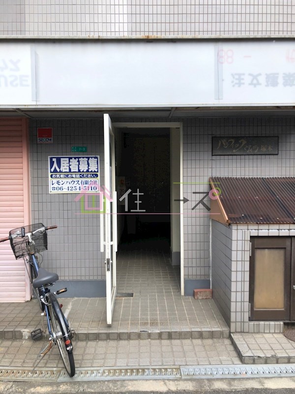 パシフィックヴィラ塚本 その他1