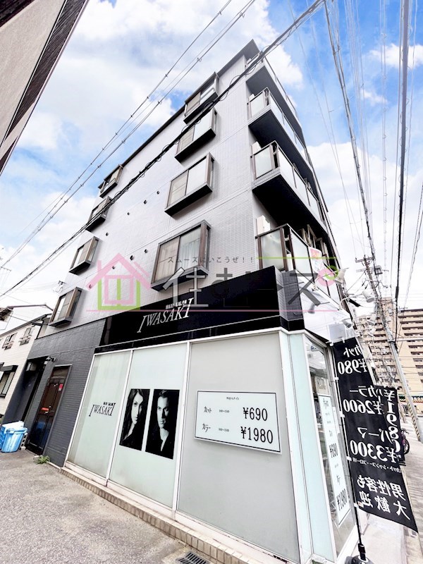 スピインス 外観