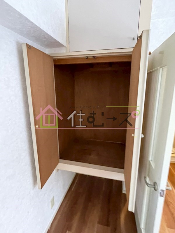 スピインス その他3