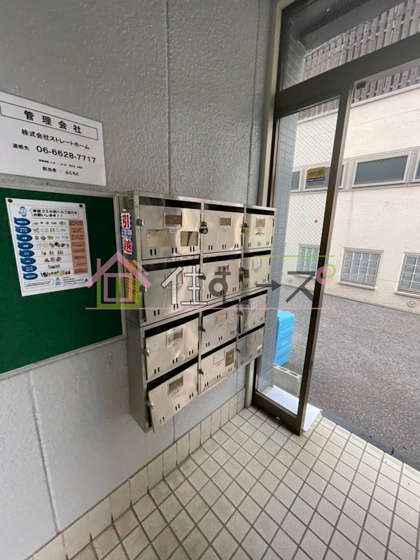 スピインス その他外観4