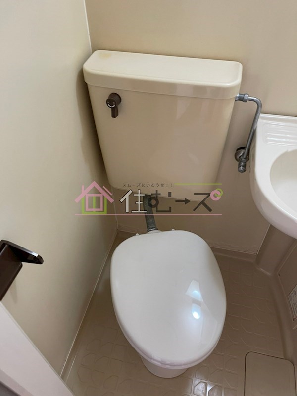 アップル天王寺 その他5