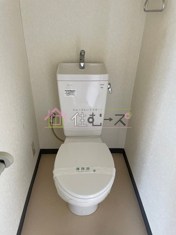 酉島マンション その他2