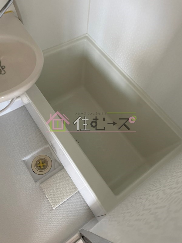 酉島マンション 風呂画像