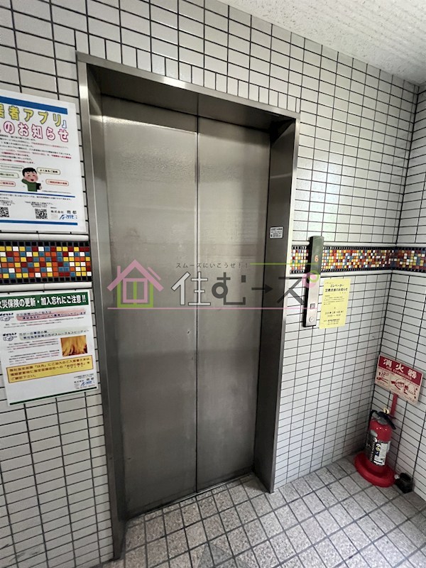 ベルフレージュ住吉 その他外観5