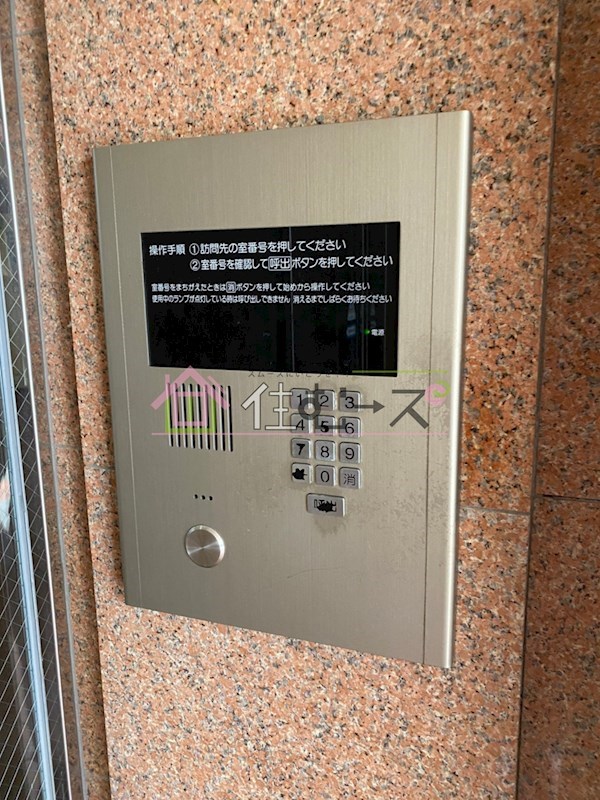 スタークィーン その他外観3