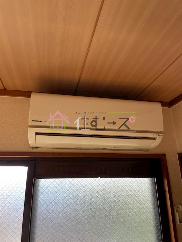 パークサイドイズミ その他3