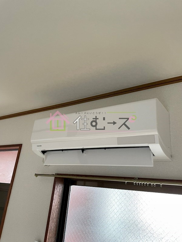 アドバンスハイム その他5