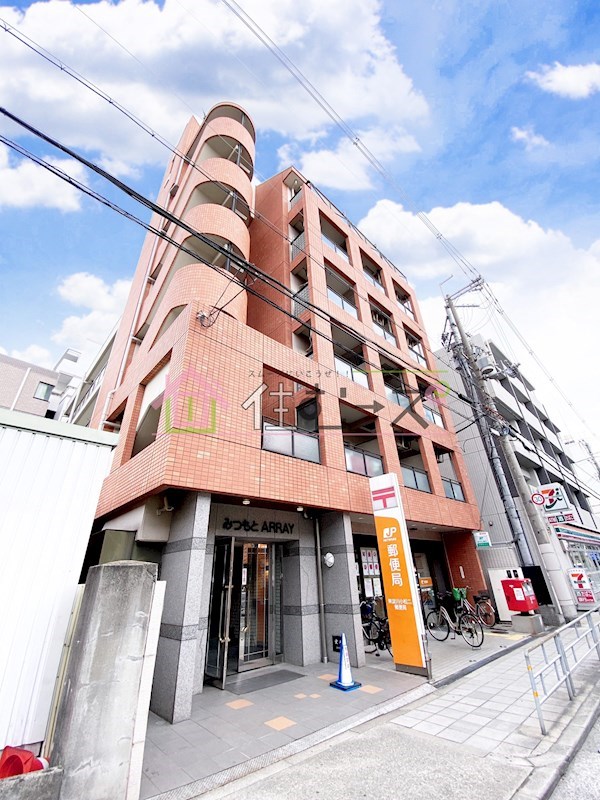 みつもとARRAY 外観