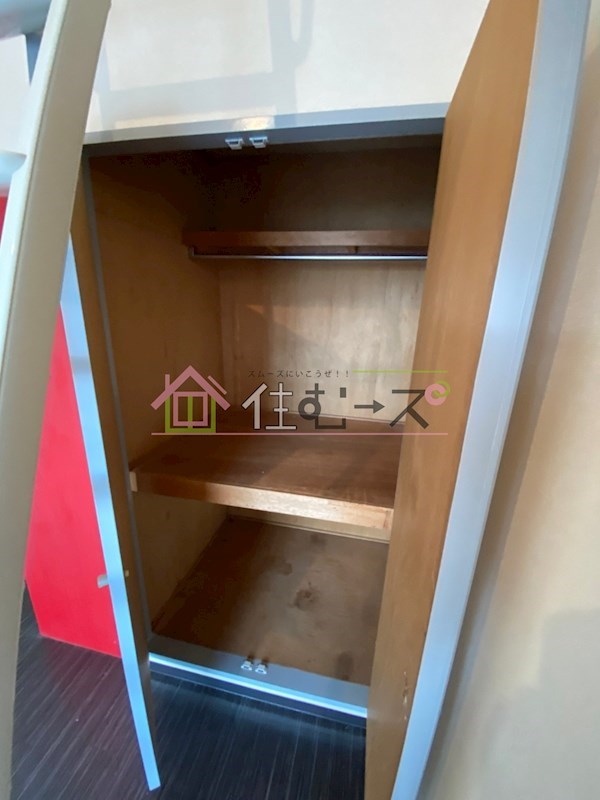 みつもとARRAY その他2