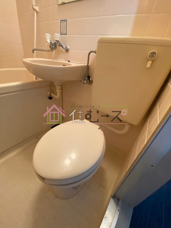 みつもとARRAY その他4