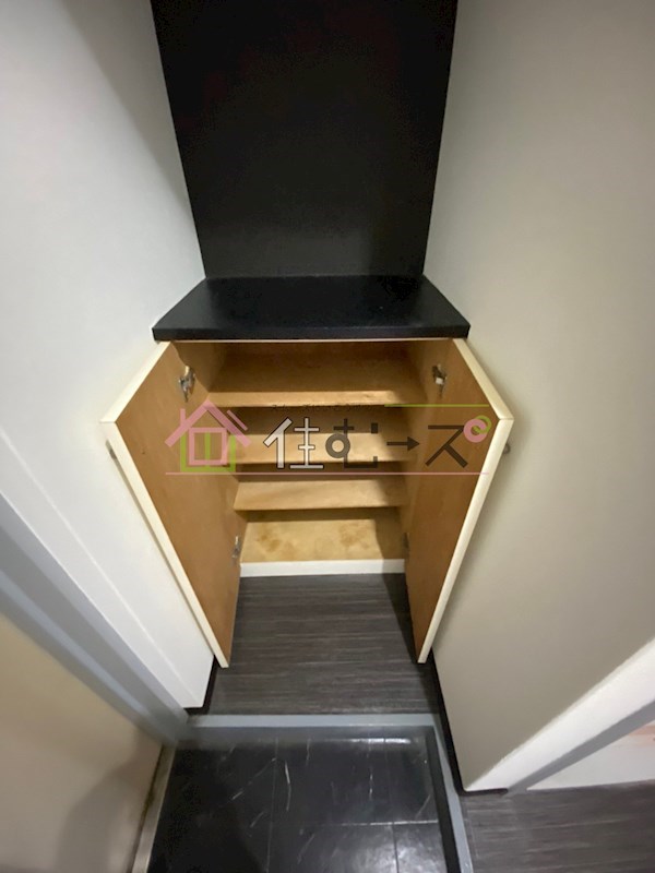 みつもとARRAY その他5