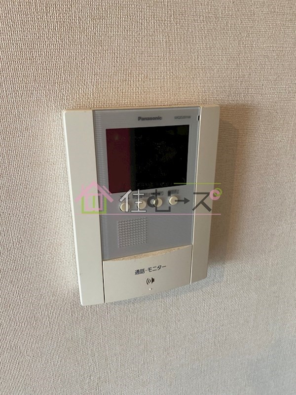 みつもとARRAY その他6