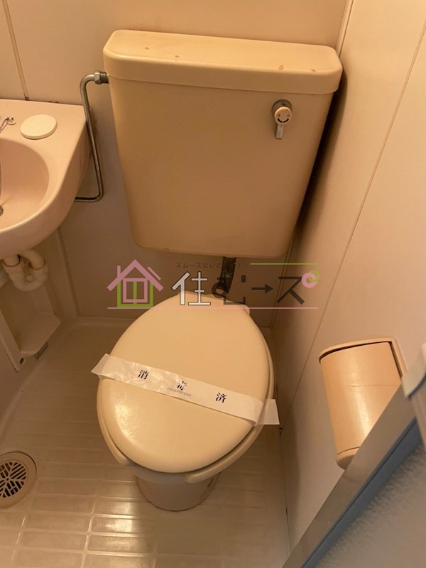 グロー梅南第1 トイレ