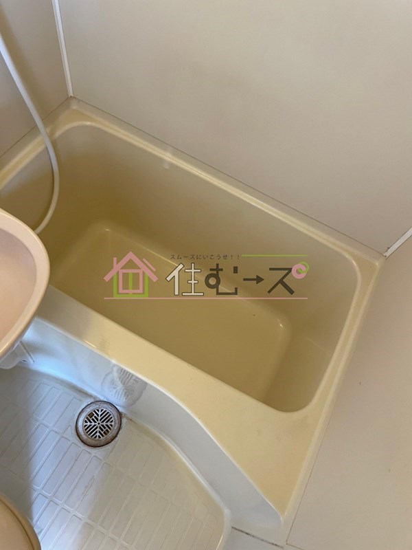 グロー梅南第1 風呂画像