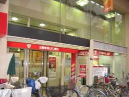 IS　SANKICHI邸 周辺画像3