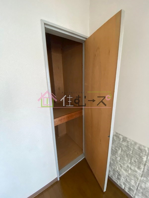 プロヴァンスマユミ その他2