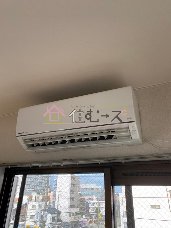 プロヴァンスマユミ その他6