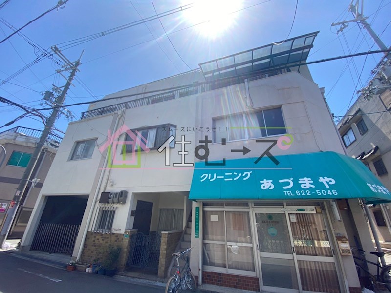 竹内マンション 外観