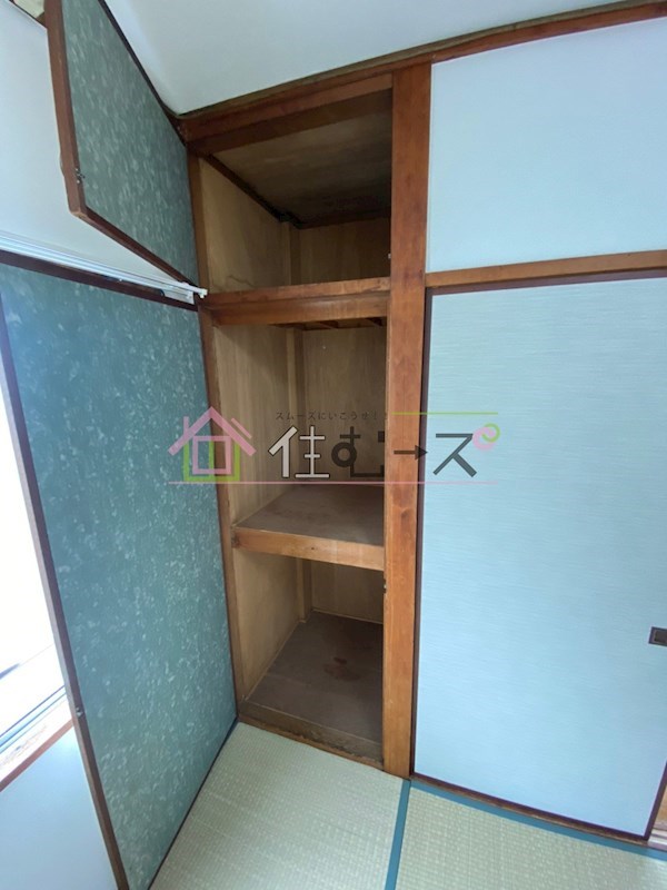 竹内マンション その他4